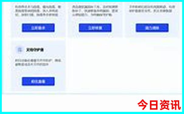 湖南小众旅游景点推荐