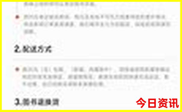 云南那些城市适合夏天避暑