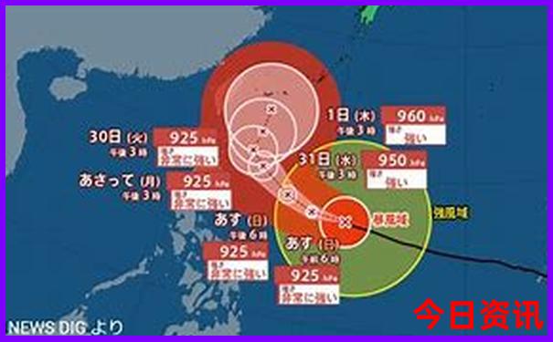 宝泉风景区旅游攻略一日游